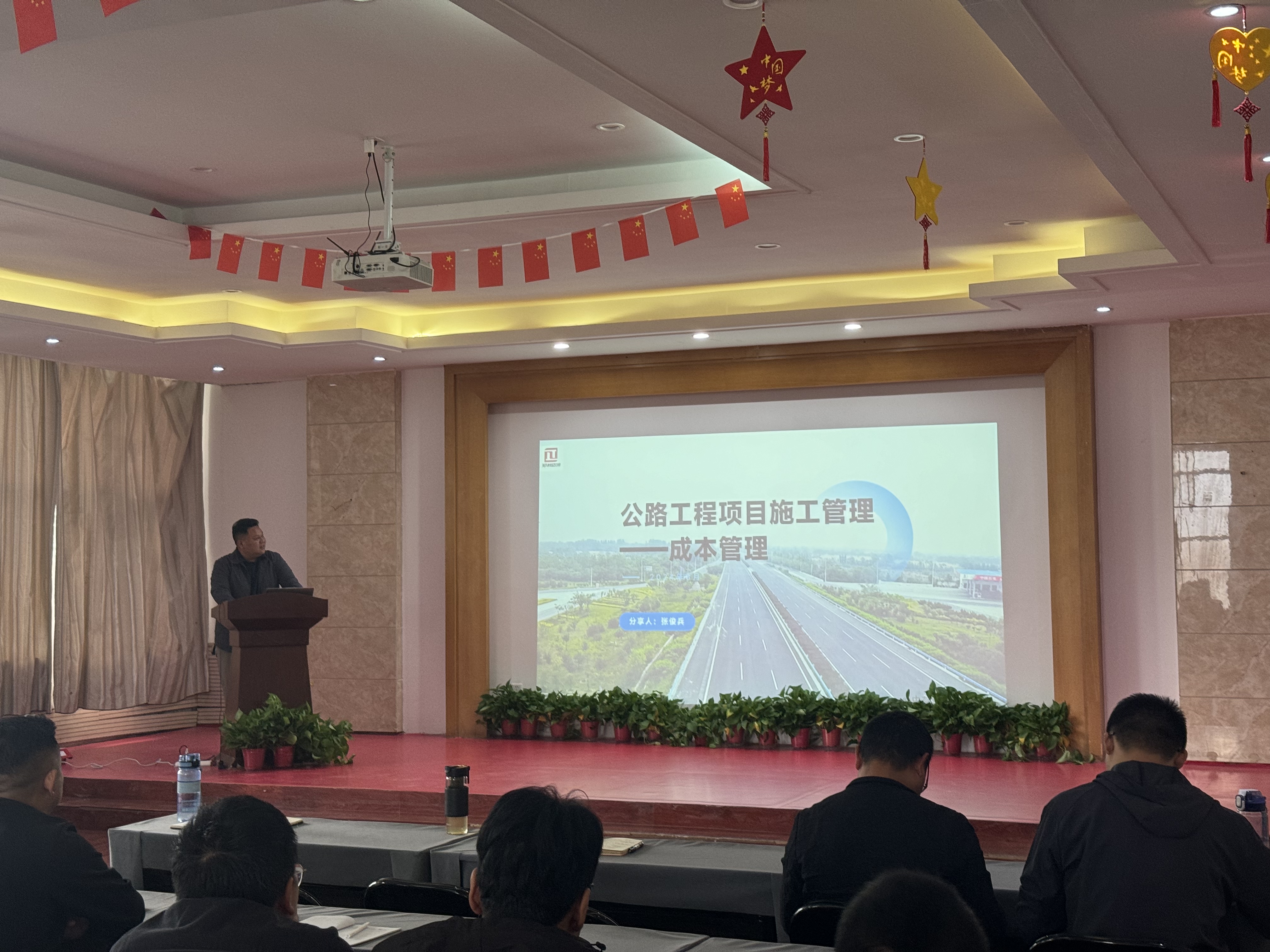 I(y)(ni)Ӗ(xn)·ͨ˾_չ2024I(y)(ni)ʩg(sh) Y(ji)㌏ӋI(y)(w)Ӗ(xn)