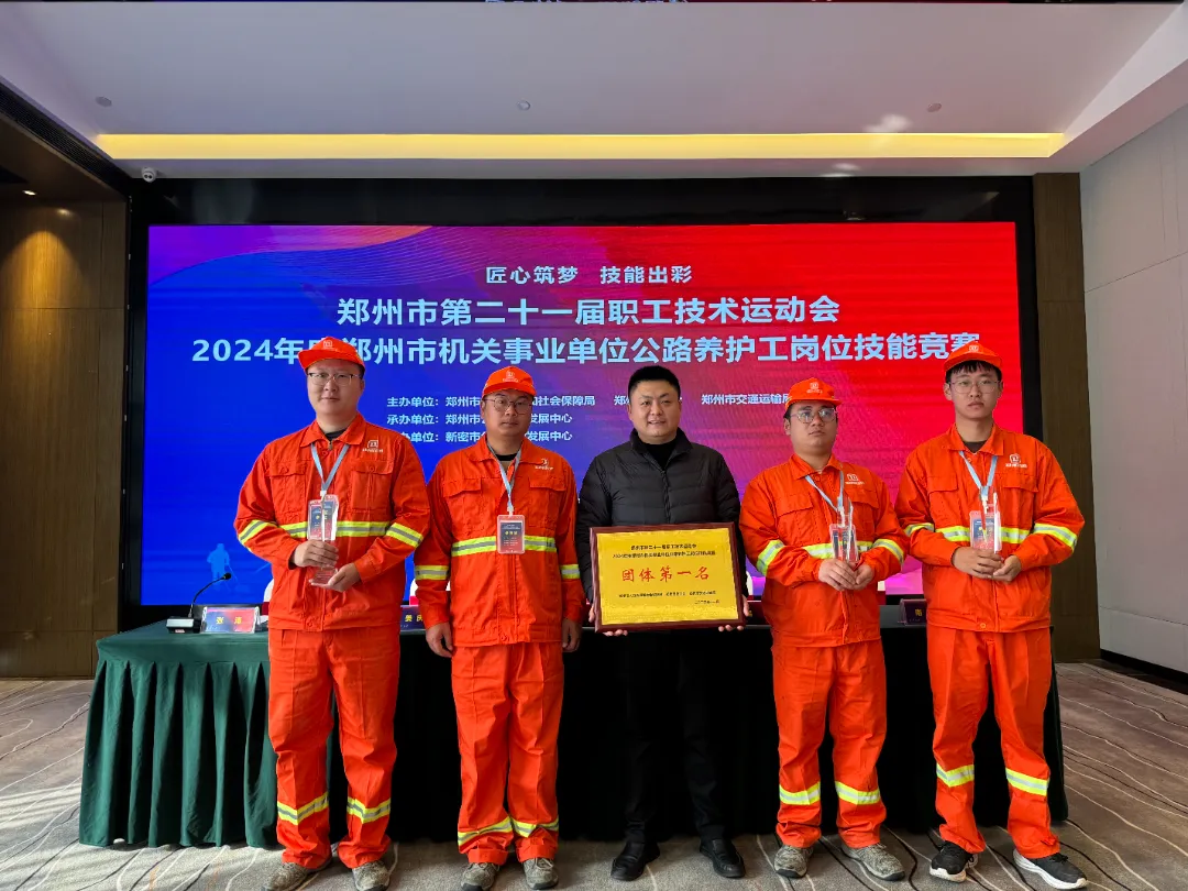 ^ ِ ȼL(fng)ɡҹ˾x2024 ЙCP(gun)I(y)λ·B(yng)oλِܸИs@ѿ