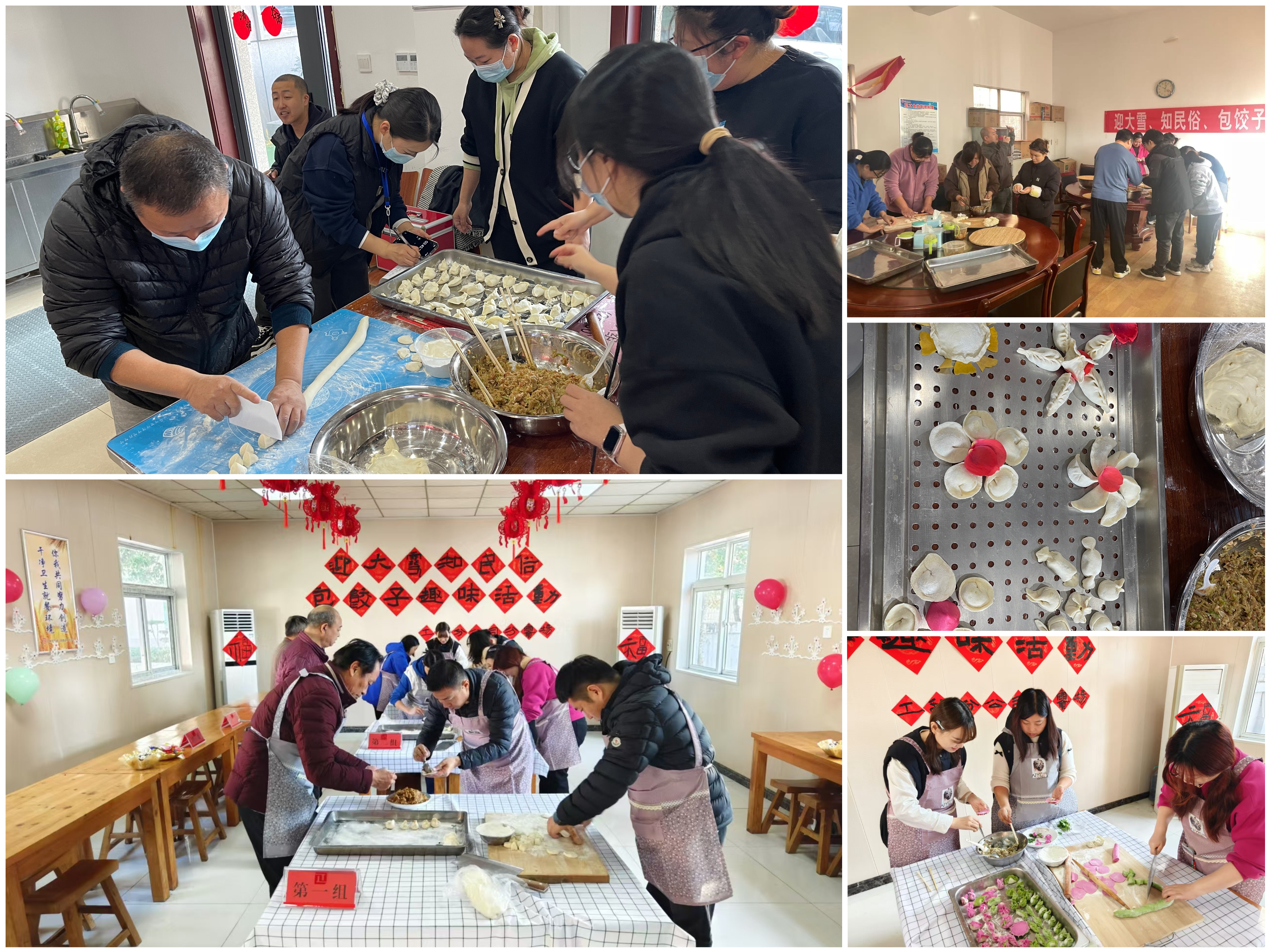 ·ͨ˾M_չӭѩ֪ӡ