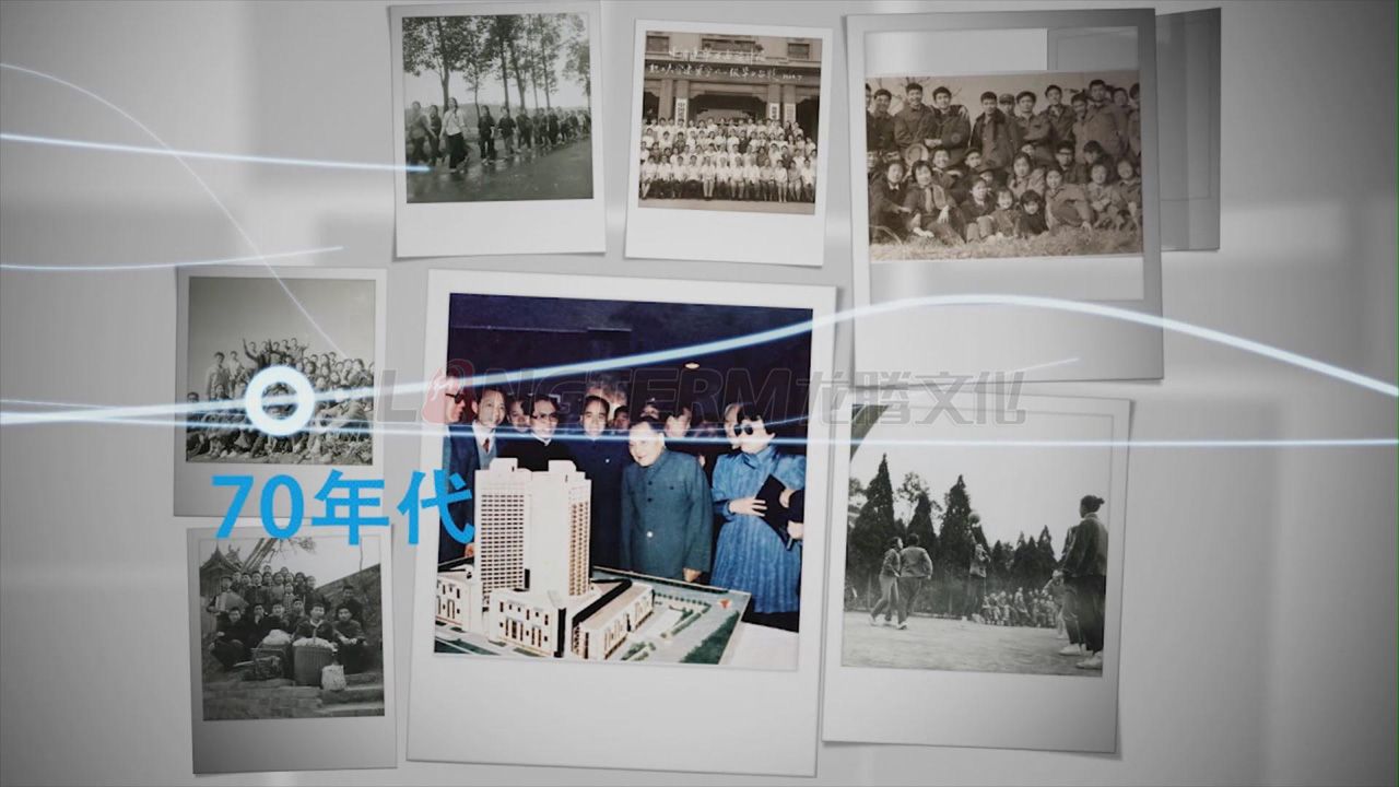 中國建筑西南設(shè)計(jì)研究院有限公司企業(yè)形象宣傳片_建筑設(shè)計(jì)院宣傳片_建筑公司宣傳片制作_建筑設(shè)計(jì)公司宣傳片拍攝 中國建筑西南設(shè)計(jì)研究院有限公司企業(yè)形象宣傳片_建筑設(shè)計(jì)院宣傳片_建筑公司宣傳片制作_建筑設(shè)計(jì)公司宣傳片拍攝