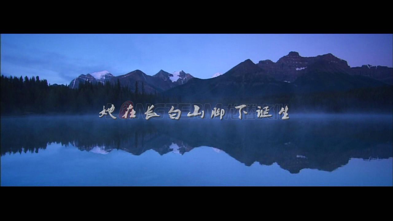 中國(guó)五冶集團(tuán)企業(yè)形象宣傳片_集團(tuán)宣傳片制作_公司宣傳片拍攝_大型國(guó)企宣傳片拍攝