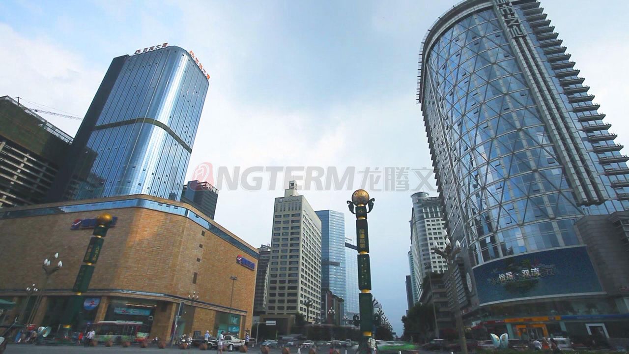 中國(guó)五冶集團(tuán)企業(yè)形象宣傳片_集團(tuán)宣傳片制作_公司宣傳片拍攝_大型國(guó)企宣傳片拍攝