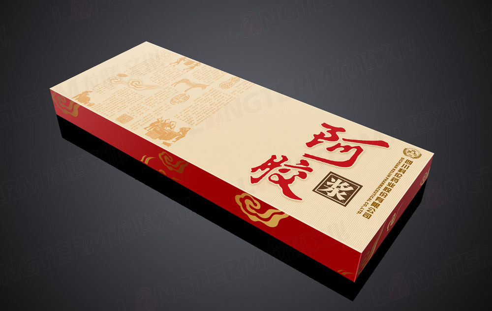 阿膠禮盒包裝設(shè)計(jì)效果圖 阿膠禮盒包裝設(shè)計(jì)效果圖