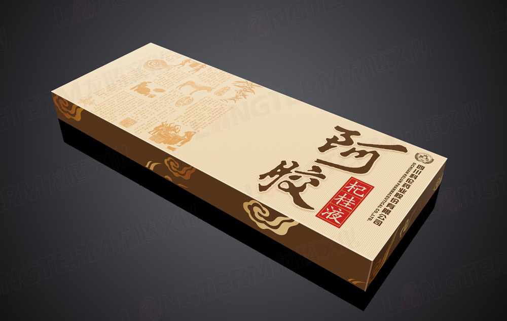 阿膠禮盒包裝設(shè)計(jì)效果圖 阿膠禮盒包裝設(shè)計(jì)效果圖