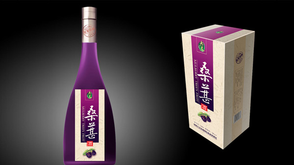 桑葚酒果酒禮盒包裝設(shè)計(jì)