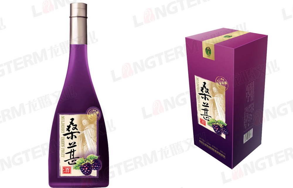 桑葚酒果酒禮盒包裝設(shè)計(jì) 桑葚酒果酒禮盒包裝設(shè)計(jì)