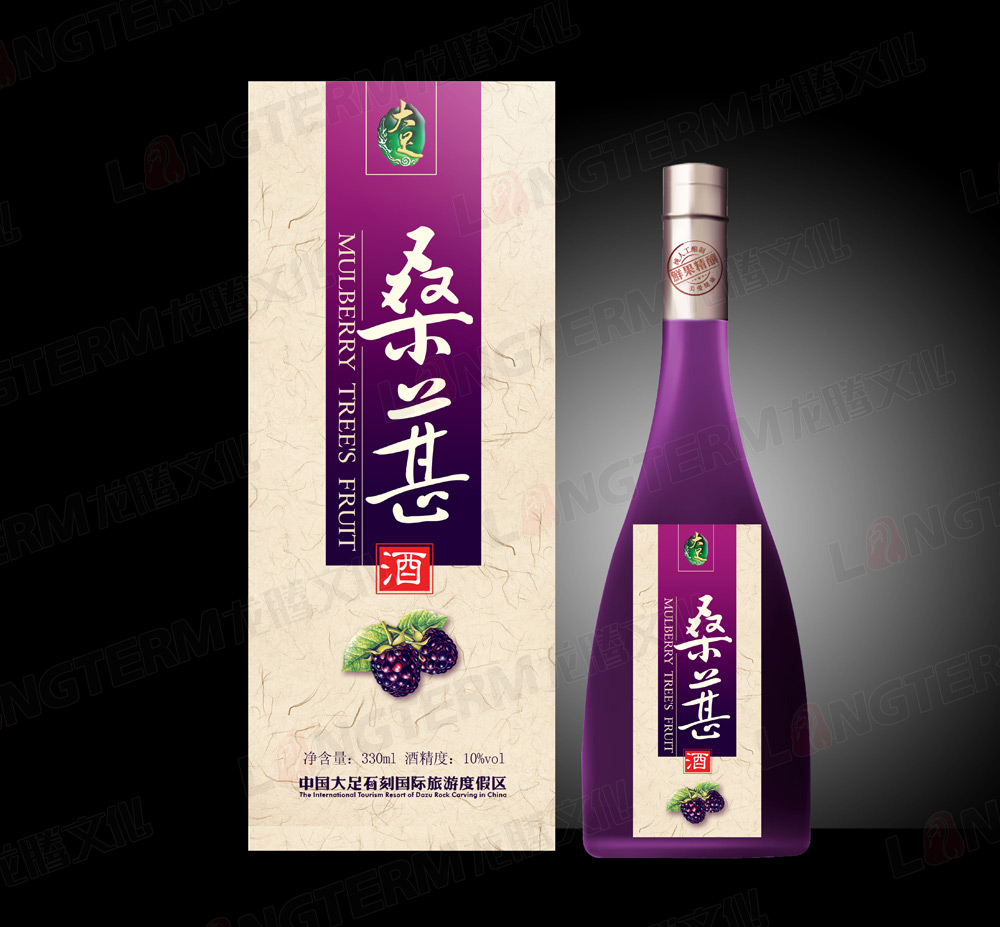 桑葚酒果酒禮盒包裝設(shè)計(jì) 桑葚酒果酒禮盒包裝設(shè)計(jì)