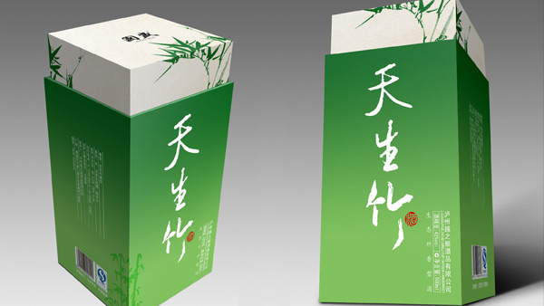 天生竹白酒禮盒包裝設(shè)計(jì)