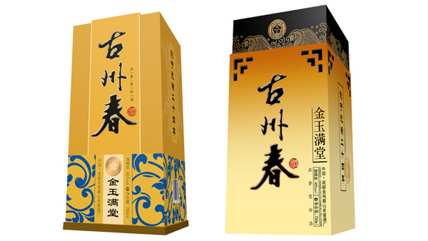 古州春白酒禮盒包裝設(shè)計(jì)