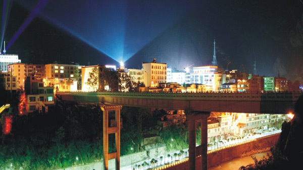 理縣地震紀(jì)念畫冊(cè)設(shè)計(jì)