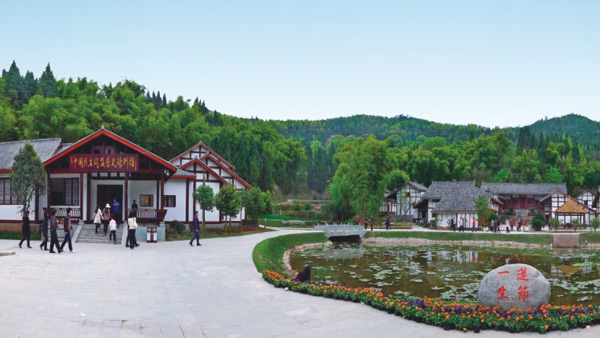 西充縣旅游宣傳折頁廣告設(shè)計(jì)