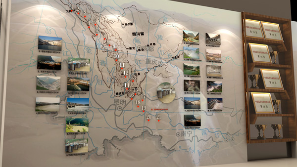 四川二灘建設(shè)咨詢有限公司文化墻設(shè)計(jì)