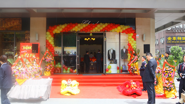 琪達(dá)服裝店裝修設(shè)計(jì)與開業(yè)活動(dòng)策劃