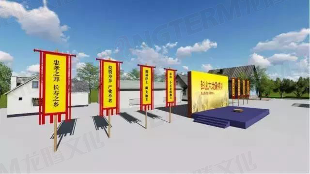 【城會(huì)玩】比鼓還要大的象棋見(jiàn)過(guò)沒(méi)？