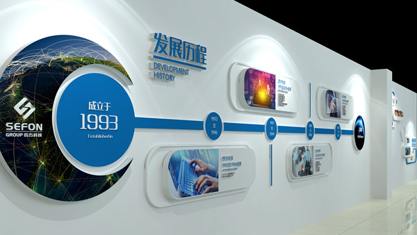 四方科技公司文化建設(shè)