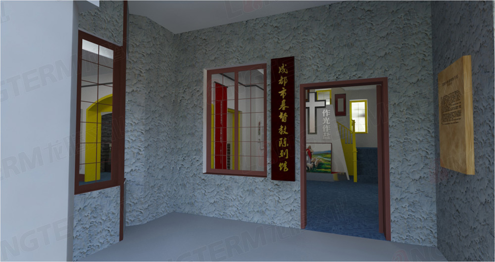 成都市基督教陳列館——中西合璧 穿越古今的展覽勝景 成都市基督教陳列館——中西合璧 穿越古今的展覽勝景