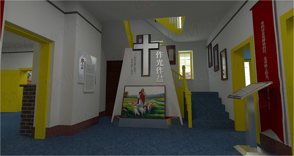 成都市基督教陳列館——中西合璧 穿越古今的展覽勝景 成都市基督教陳列館——中西合璧 穿越古今的展覽勝景