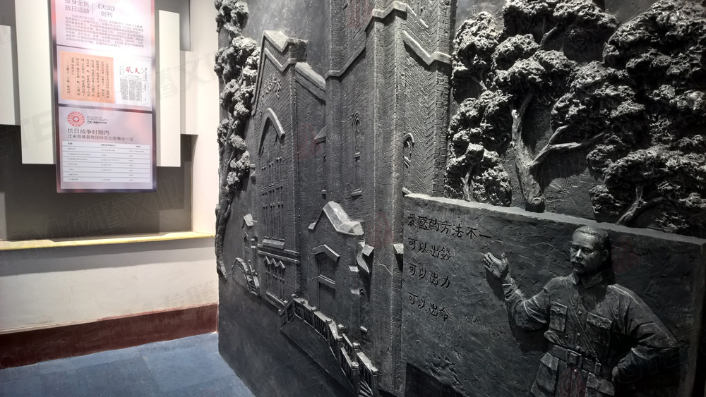 成都市基督教陳列館——中西合璧 穿越古今的展覽勝景 成都市基督教陳列館——中西合璧 穿越古今的展覽勝景