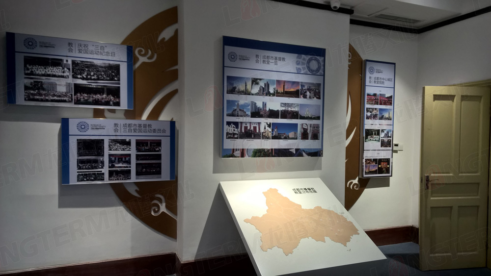 成都市基督教陳列館——中西合璧 穿越古今的展覽勝景 成都市基督教陳列館——中西合璧 穿越古今的展覽勝景