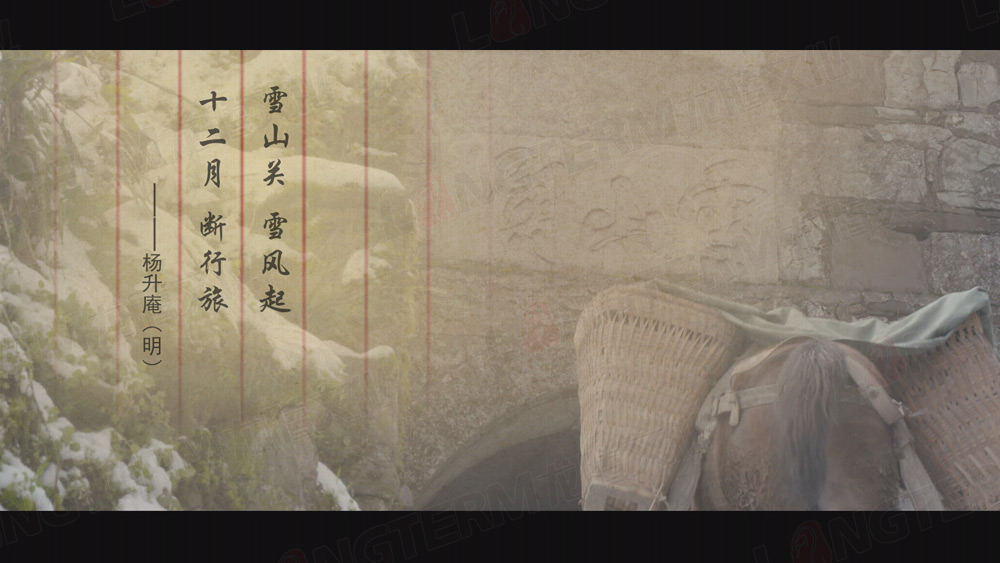 敘永大型紀(jì)錄片《護(hù)國英雄》已進(jìn)入后期剪輯階段 敘永大型紀(jì)錄片《護(hù)國英雄》已進(jìn)入后期剪輯階段