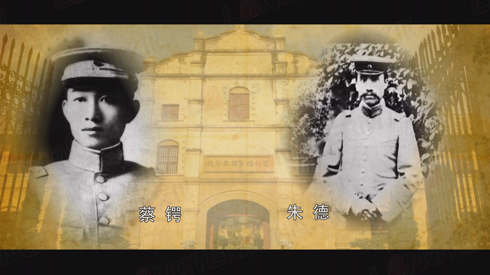 敘永大型紀(jì)錄片《護(hù)國英雄》已進(jìn)入后期剪輯階段 敘永大型紀(jì)錄片《護(hù)國英雄》已進(jìn)入后期剪輯階段