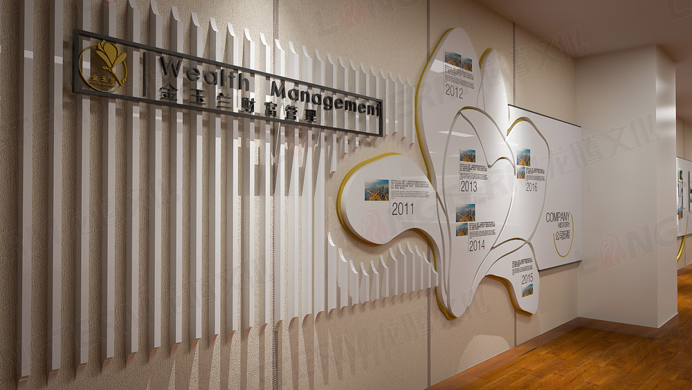 賞析:我們心中的金玉蘭 賞析:我們心中的金玉蘭