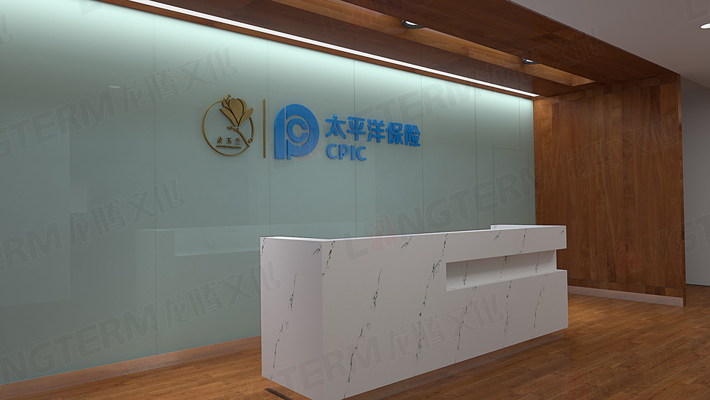 賞析:我們心中的金玉蘭 賞析:我們心中的金玉蘭