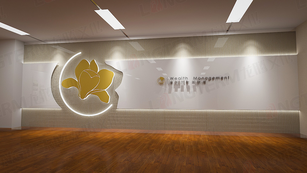 賞析:我們心中的金玉蘭 賞析:我們心中的金玉蘭