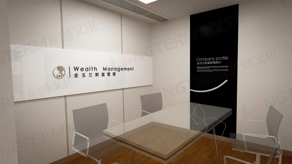 賞析:我們心中的金玉蘭 賞析:我們心中的金玉蘭