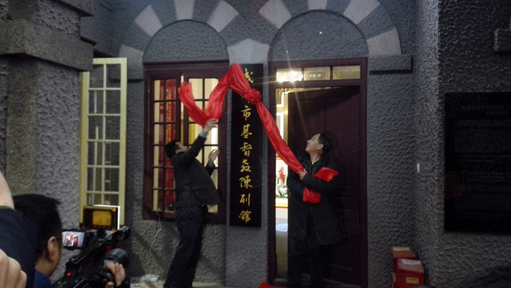 三心三意 無(wú)往不利 —— 寫(xiě)在成都市基督教陳列館正式開(kāi)館