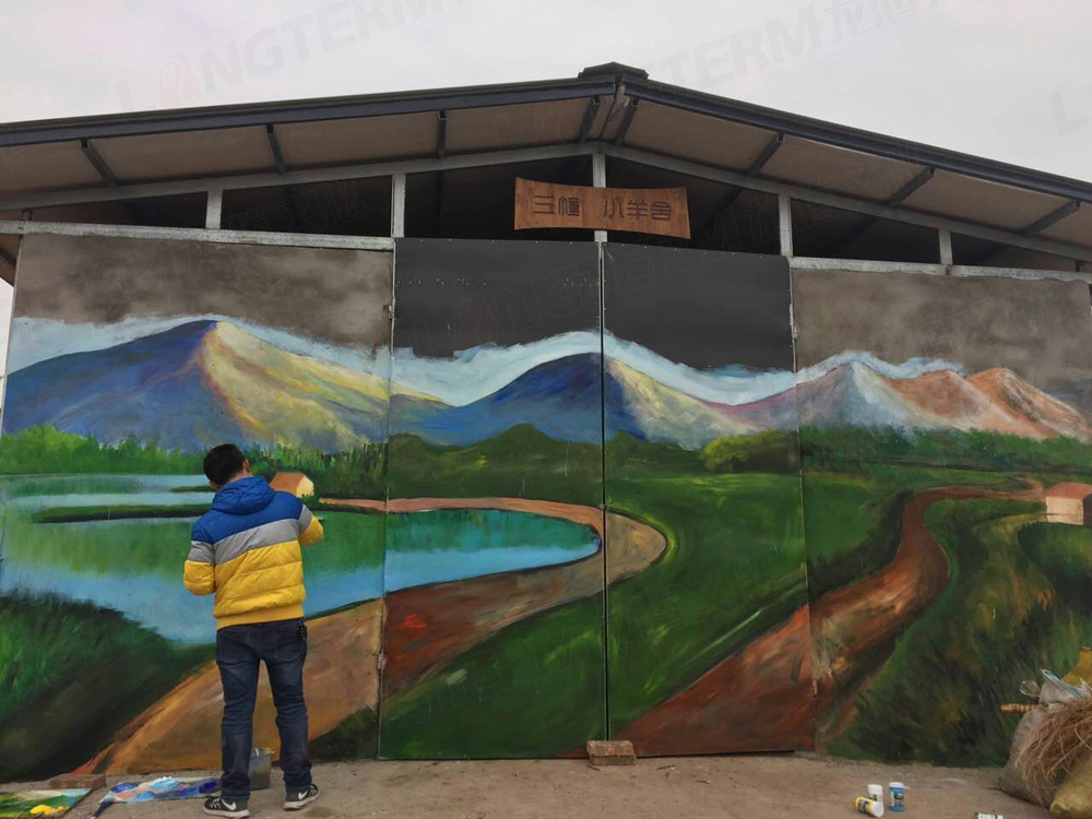 給羊伙伴們一個有“意境”的家