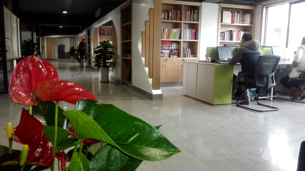 Good龍騰，2017 Fighting！