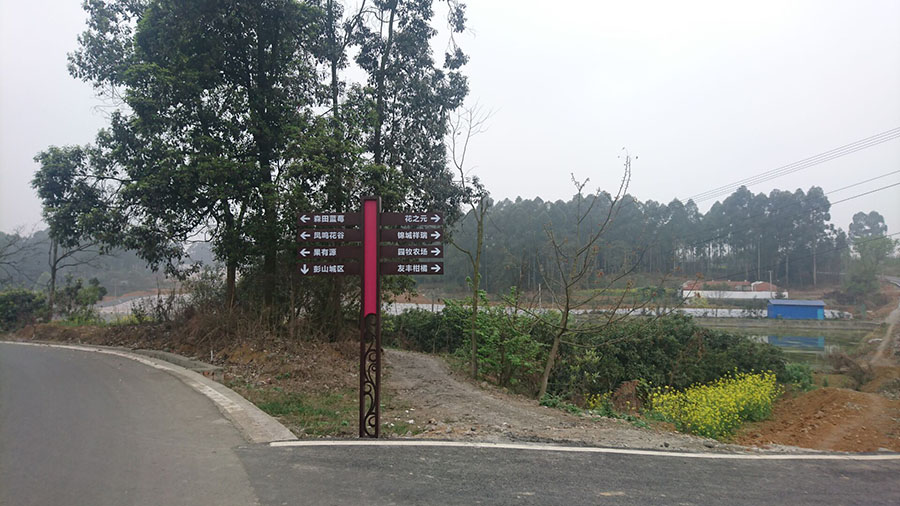 被客戶信任，是一種驕傲