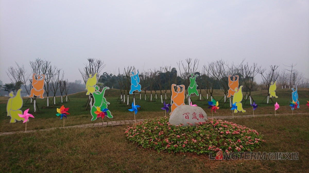 眉山櫻花節(jié)彭山分會場 眉山櫻花節(jié)彭山分會場