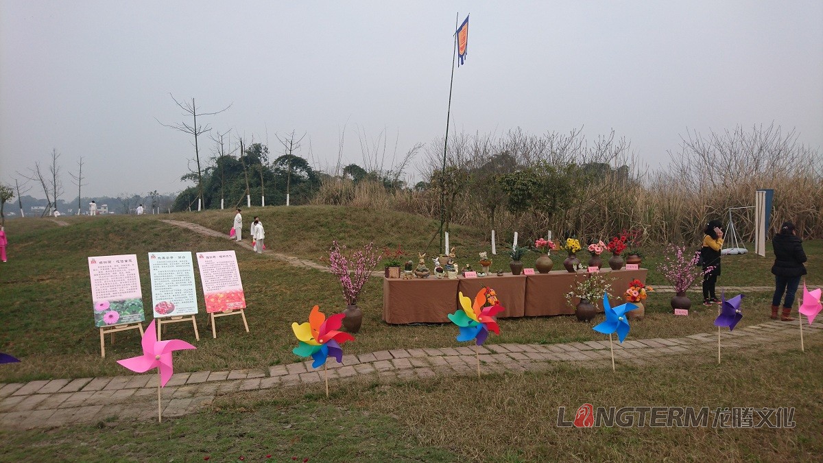 眉山櫻花節(jié)彭山分會場 眉山櫻花節(jié)彭山分會場