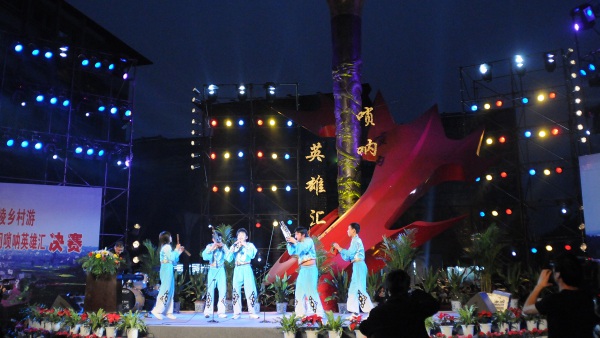 中國(guó)民間嗩吶英雄匯