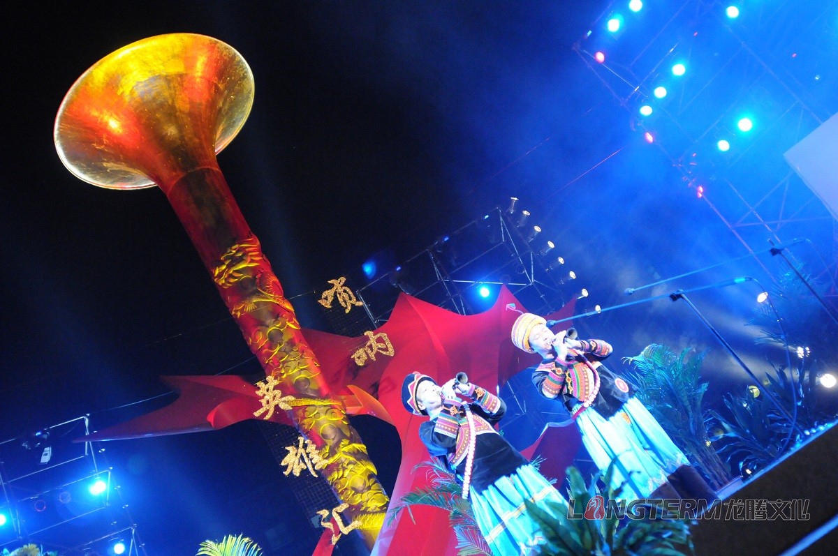 中國民間嗩吶英雄匯 中國民間嗩吶英雄匯