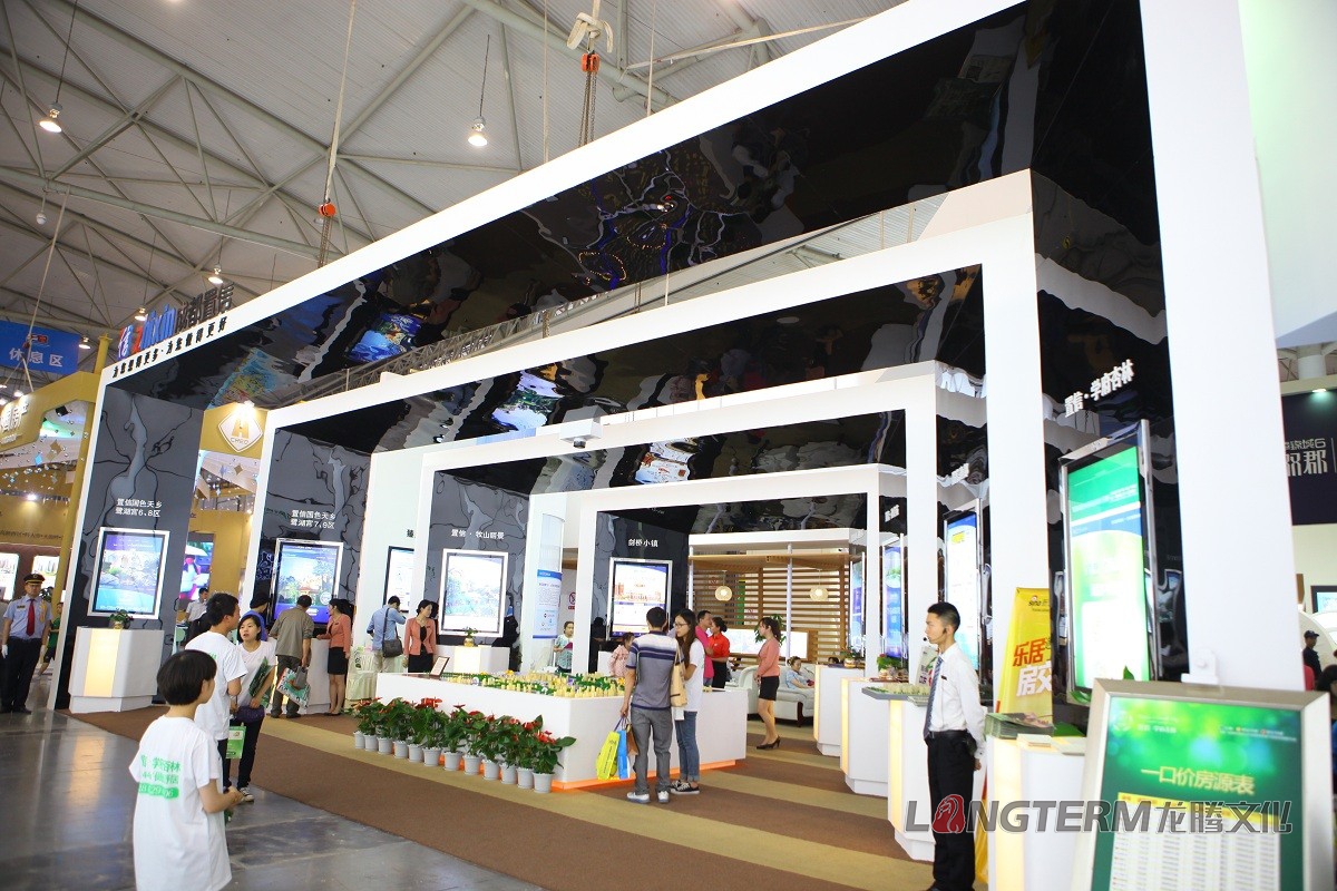 置信房交會(huì)成都活動(dòng)策劃執(zhí)行 置信房交會(huì)成都活動(dòng)策劃執(zhí)行