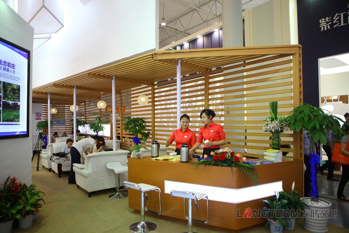 置信房交會(huì)成都活動(dòng)策劃執(zhí)行 置信房交會(huì)成都活動(dòng)策劃執(zhí)行