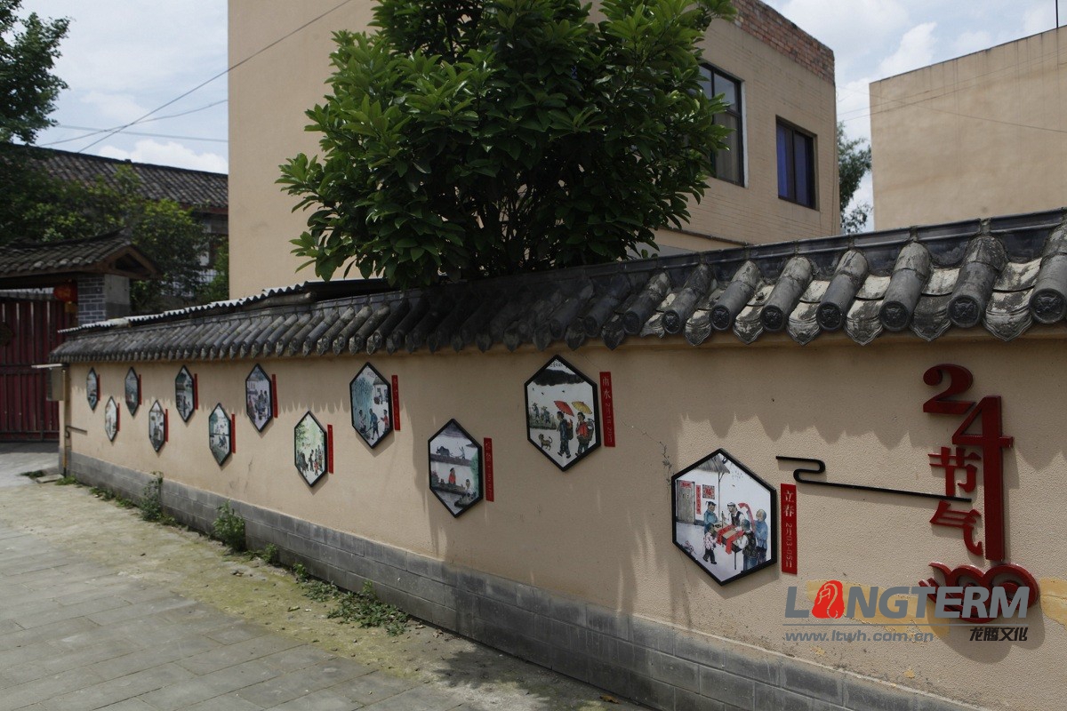 彭山武陽鎮(zhèn)廉政文化陣地建設(shè) 彭山武陽鎮(zhèn)廉政文化陣地建設(shè)