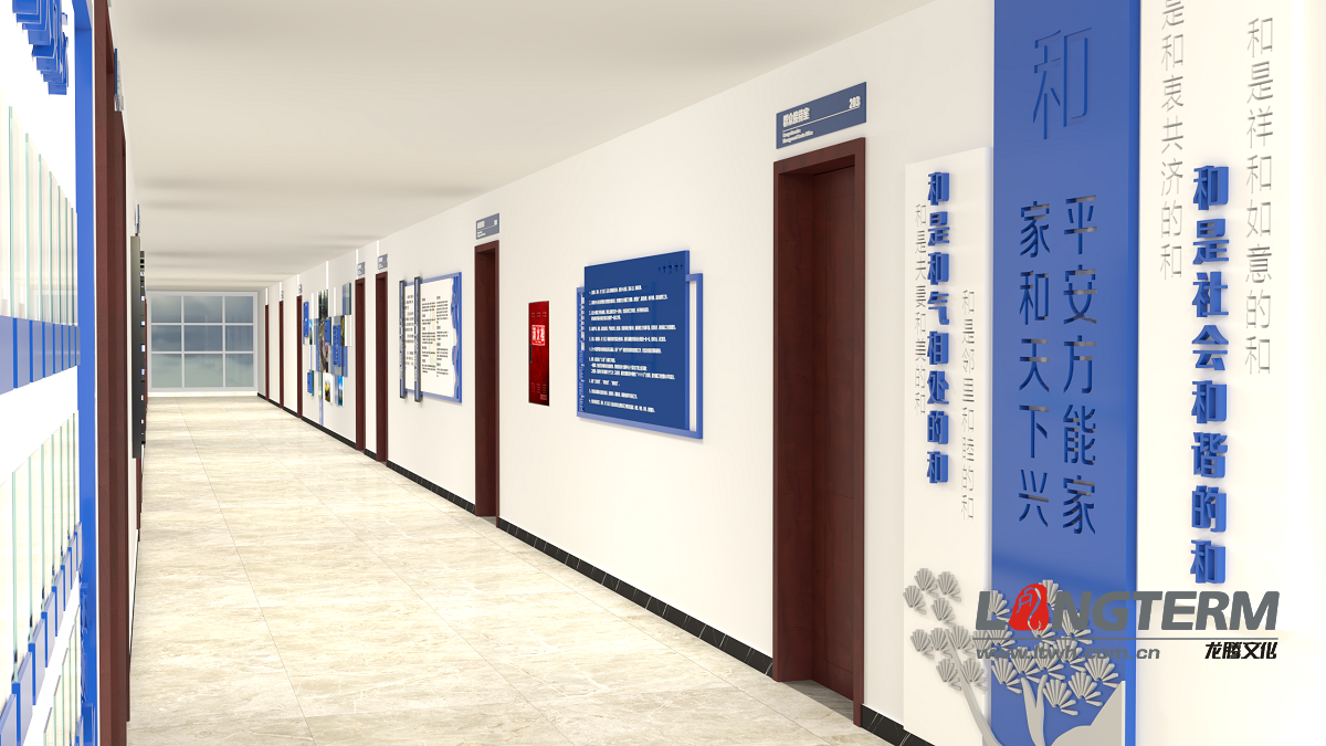 仁壽縣綜合治理中心效果圖 仁壽縣綜合治理中心效果圖