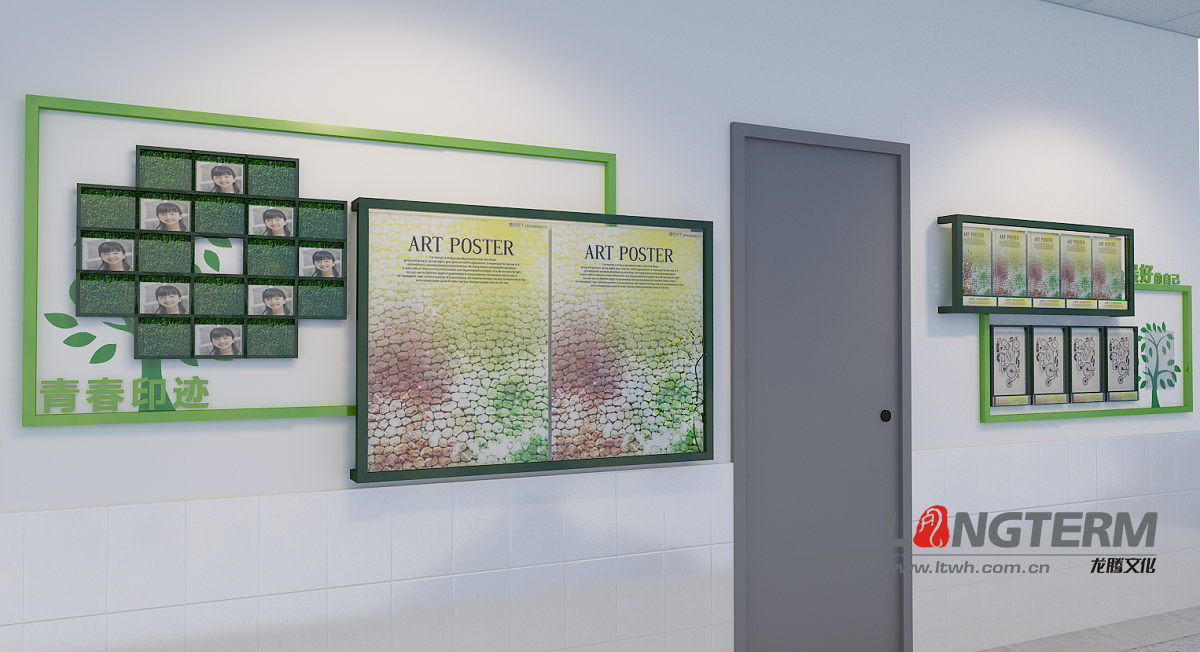 樹德中學(xué)國(guó)際部文化墻 樹德中學(xué)國(guó)際部文化墻