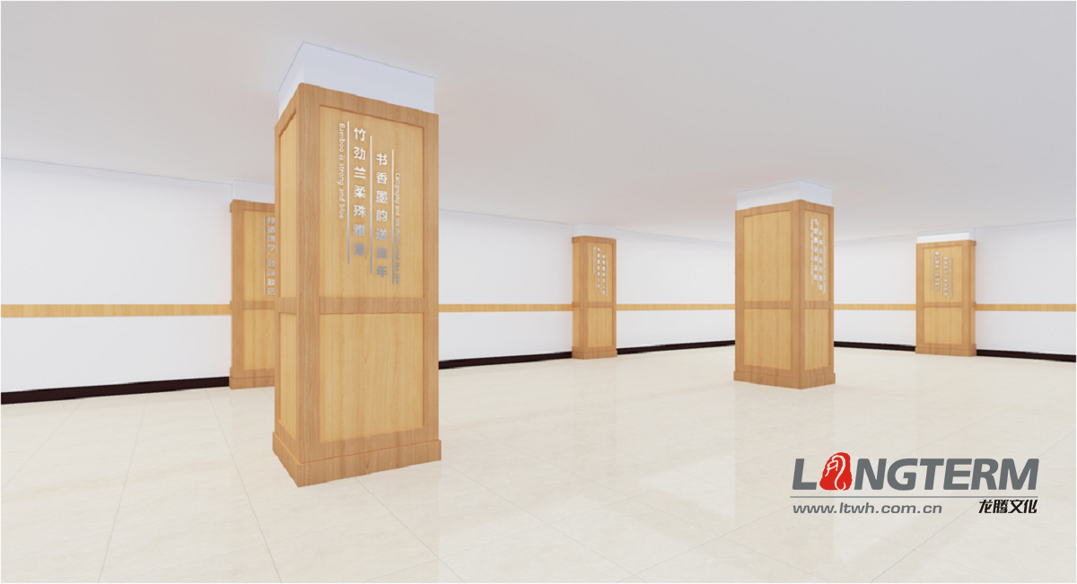 四川護(hù)理職業(yè)技術(shù)學(xué)校文化墻