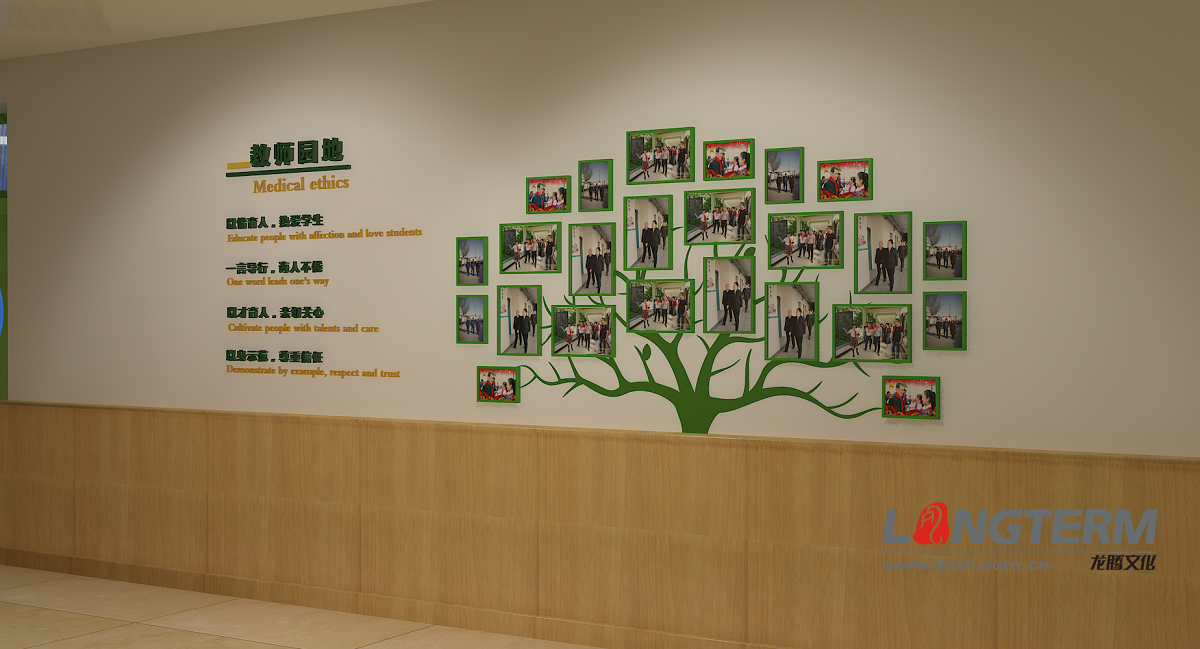 新川外國(guó)語(yǔ)學(xué)校文化墻 新川外國(guó)語(yǔ)學(xué)校文化墻