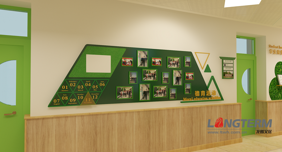 新川外國(guó)語(yǔ)學(xué)校文化墻 新川外國(guó)語(yǔ)學(xué)校文化墻