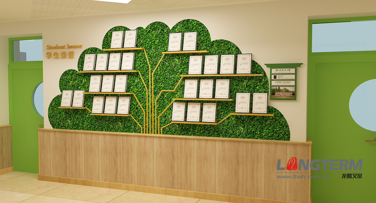 新川外國(guó)語(yǔ)學(xué)校文化墻 新川外國(guó)語(yǔ)學(xué)校文化墻