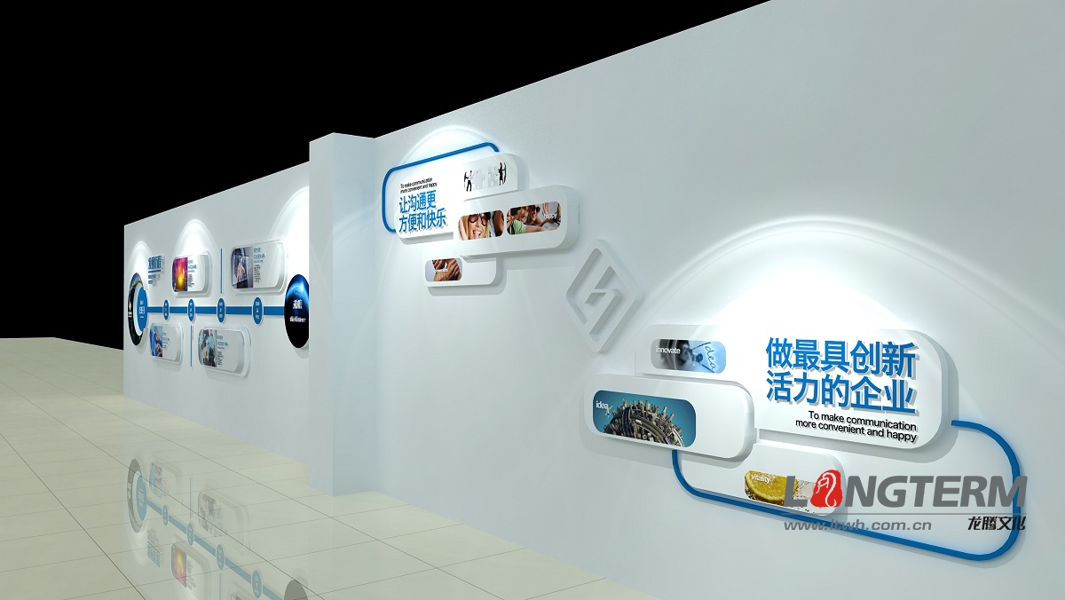 四方科技公司文化墻設(shè)計(jì)_科技公司文化上墻_科技公司形象墻設(shè)計(jì)