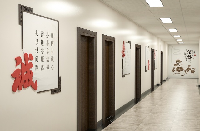 仁壽縣信訪(fǎng)局文化建設(shè)