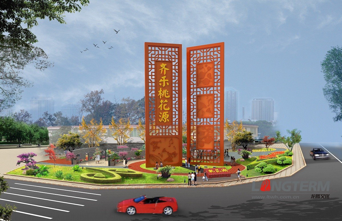 丹棱縣地標(biāo)建筑物設(shè)計(jì) 丹棱縣地標(biāo)建筑物設(shè)計(jì)