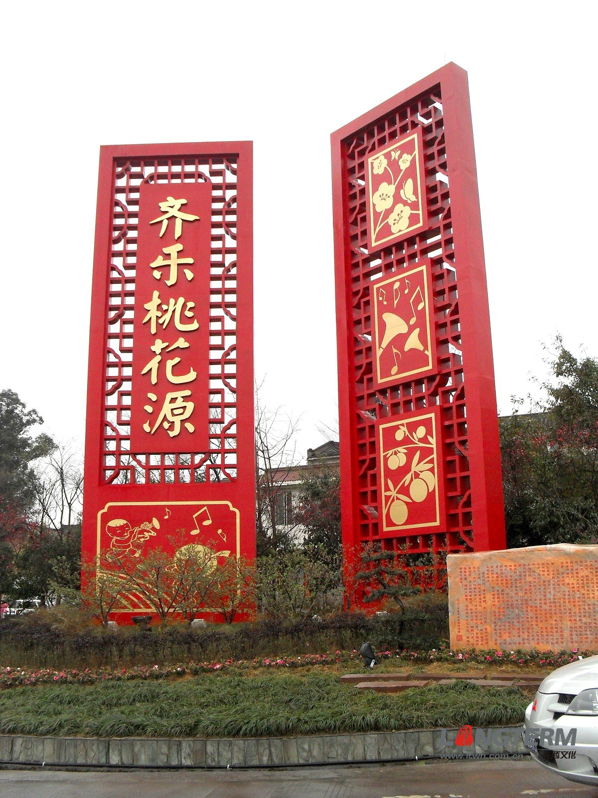 丹棱縣地標(biāo)建筑物設(shè)計(jì) 丹棱縣地標(biāo)建筑物設(shè)計(jì)